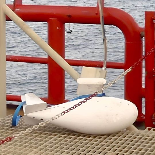 SONARDYNE